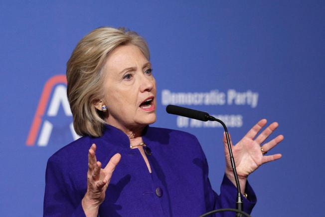 Hillary Clinton to Propose Increasing Capital Gains Taxes.